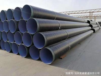 TPEP防腐鋼管與鋼塑復合管噴標要求詳解