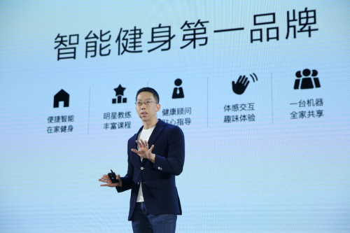 人民網(wǎng)專訪FITURE張遠(yuǎn)聲:降低大眾參與門檻,智能健身助力全民健身