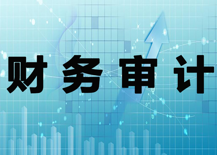 新疆資產(chǎn)評估價格,專業(yè)的資產(chǎn)評估公司當屬安諾房地產(chǎn)土地評估咨詢
