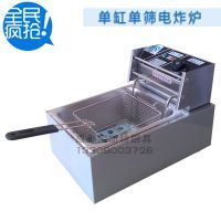 西安雙缸電炸鍋價格及家用電炸鍋選購指南