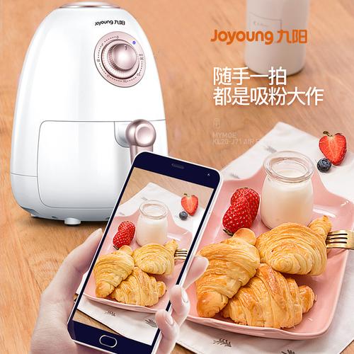 九陽(yáng)空氣炸鍋KL20 健康無(wú)油炸，多功能定時(shí)小電炸鍋，輕松做出美味薯?xiàng)l
